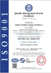 China Ningbo Aipu Tools Co., Ltd. Certificações